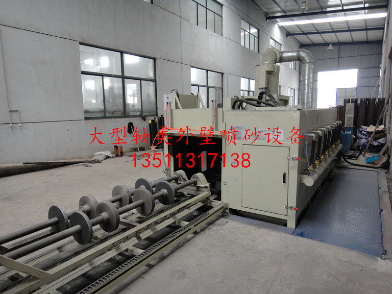 大型產品外壁噴砂機_副本.jpg