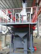 高強度鏈條拋丸機 高強度鏈條拋丸機